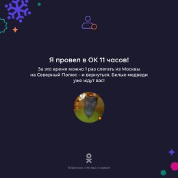 Фотография от Павел Греку