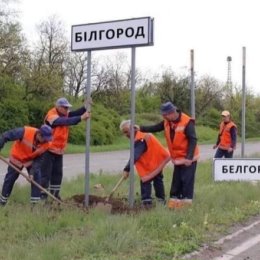 Фотография от Дмитрий Иванов