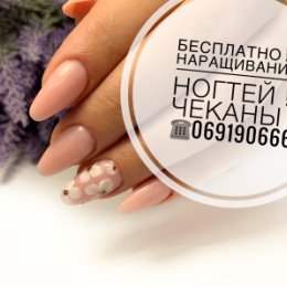 Фотография от Beauty Academy Mimi