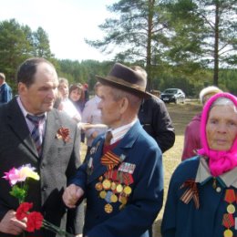 Фотография от Сергей Алексеев