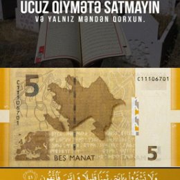 Фотография от Quran Ayətleri