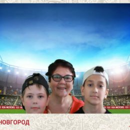 Фотография "Я с внуками в фанзоне , чемпионат мира по футболу в 2018 году"