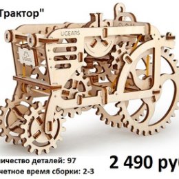 Фотография от Майя Зайкина