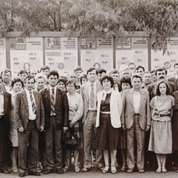 Фотография "1987 год, на одной из встреч с партийным активом Хойникского района"