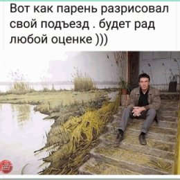 Фотография от Игорь Цветков