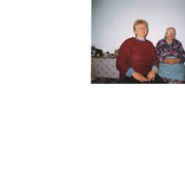 Фотография "т.Рита и бабушка Мария ей 92 года"