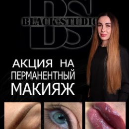 Фотография от Виктория Перманентный макияж