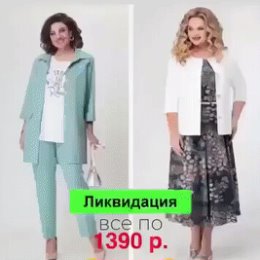 Фотография от Людмила Феоктистова - Аврашкова