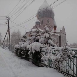 Фотография от Екатерина Чернецкая