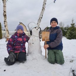 Фотография от Ольга Корсикова(Вдовенко)