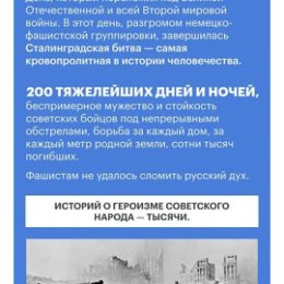 Фотография от Виктория Жигалкина