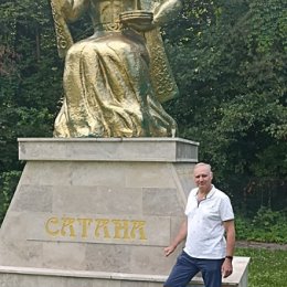 Фотография "Сатана. "