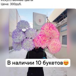 Фотография от Елена-Олег Посредник рынка Садовод