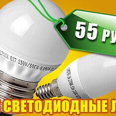 Фотография от Ярославич ТЦ 2я Мельничная 8