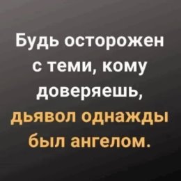 Фотография от Владимир Иванов