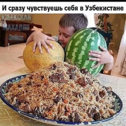 Фотография от Алексей Зброжек