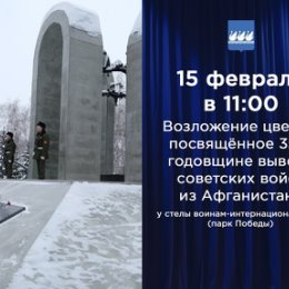 Фотография от Городской округ Стерлитамак