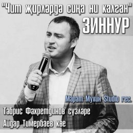 Фотография от Андрей Карташов