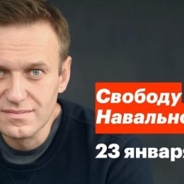 Фотография от Лёха Навальный
