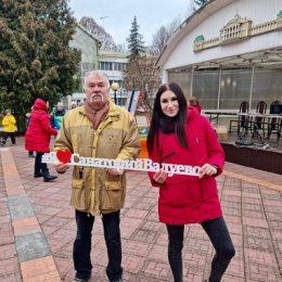 Фотография от Санаторий Валуево