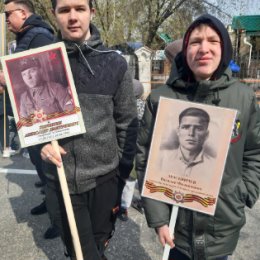 Фотография "Потомки народа победителя"