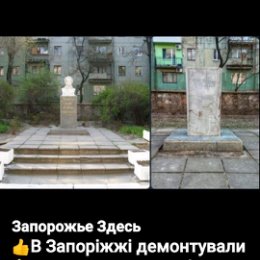 Фотография от Миша Грейс