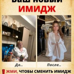 Фотография от Елена Гинтова