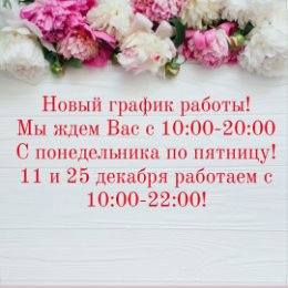 Фотография от SOFI Shop