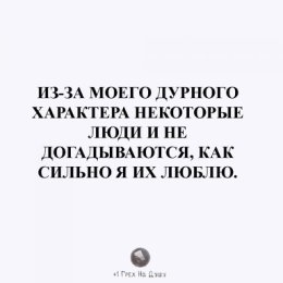 Фотография от лилия каюмова