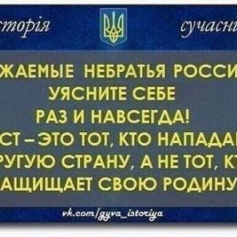 Фотография от Анастасия Николаенко