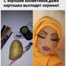 Фотография от Алексей S