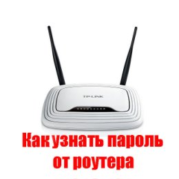 Фотография от LanPortal LanPortalRU