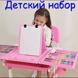 Фотография от Марина Мухорина