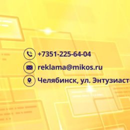 Фотография от Микос Программы 1С