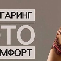 Фотография от Галина Коротченко