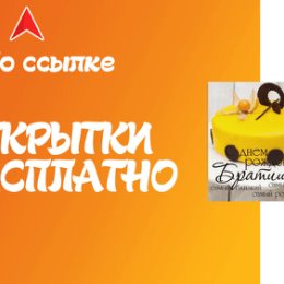 Фотография от Ольга Матвеева Бельская