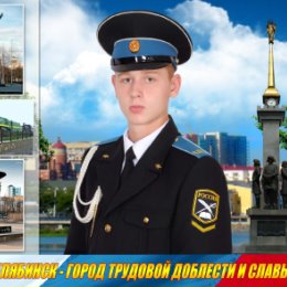 Фотография от Константин Филимонов