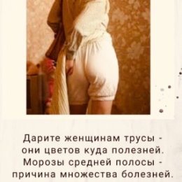 Фотография от Вадим Репин