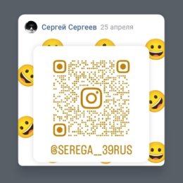 Фотография от Serega Sergeev