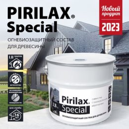 Фотография от НОРТ Pirilax Nortex Krasula