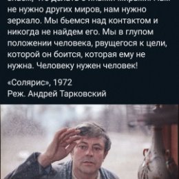 Фотография от Владислав Моисеев