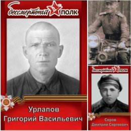 Фотография от Ольга Урлапова