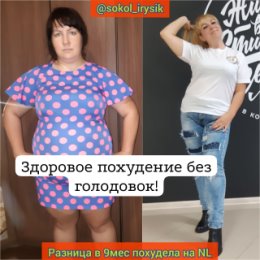 Фотография "Для получения подробной информации переходите по любой ссылке в комментариях "