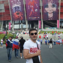 Фотография "На Евро-2012"
