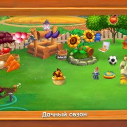 Фотография "Собака - 1 уровень!
Ёлочка 2014 - http://www.odnoklassniki.ru/game/189106688"