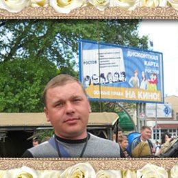 Фотография "Хочешь украсить свое фото, заходи к нам! http://www.odnoklassniki.ru/game/minutta-gift"