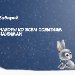 Фотография от Александр Велигорский