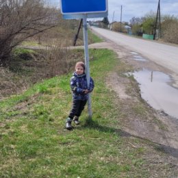 Фотография от нина ладейщикова