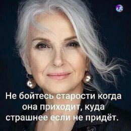 Фотография от Ирина Егорова