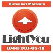 Фотография от Елена LightYou